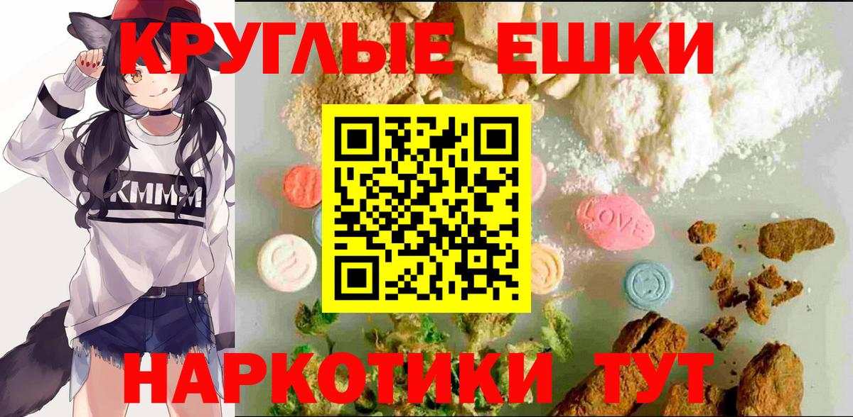 Всеволожск  ЭКСТАЗИ таблы  где можно купить наркотик  Ecstasy бентли  Вход с VPN  Ecstasy 