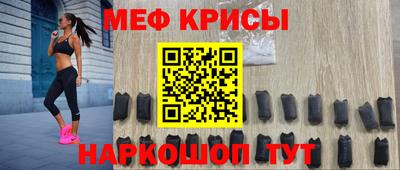 каннабис Симферополь