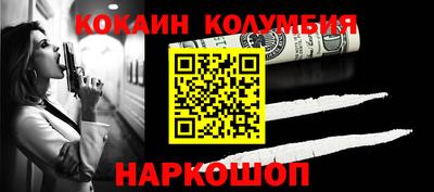 альфа пвп Сертолово