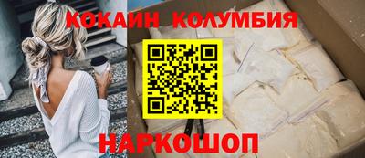 каннабис Симферополь
