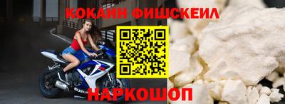 Альфа ПВП Сибай