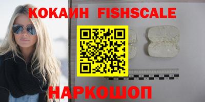 Альфа ПВП Сибай