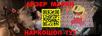 Альфа ПВП Сибай