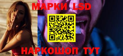 МДМА Сафоново