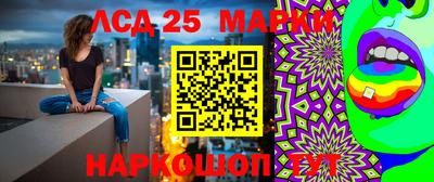 альфа пвп Сертолово