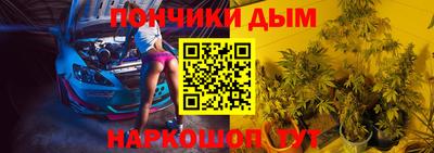 герыч Саяногорск