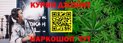 герыч Саяногорск