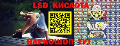 каннабис Симферополь