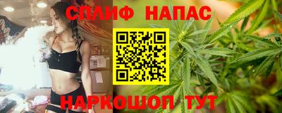 прущая мука Саянск