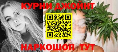 герыч Саяногорск