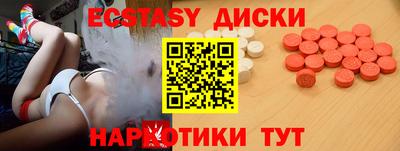 альфа пвп Сертолово