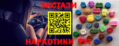 Альфа ПВП Сибай