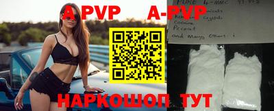 каннабис Симферополь