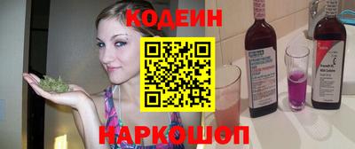 прущая мука Саянск