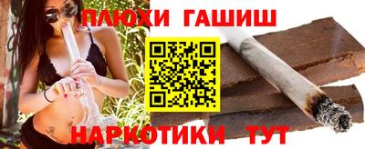 МДМА Сафоново