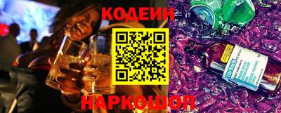 альфа пвп Сертолово