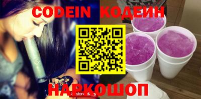 каннабис Симферополь